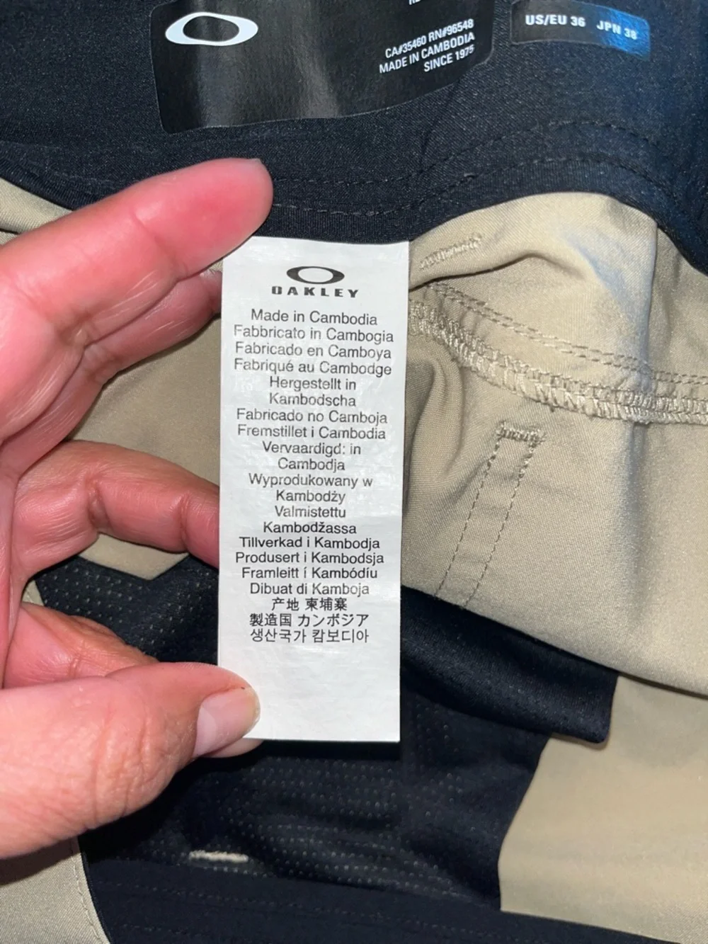 Oakley Men's Flat Front Khaki Shorts